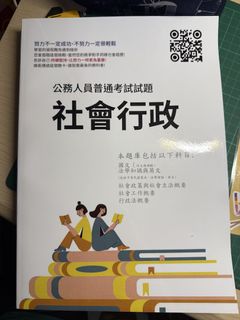 由 Qibbbb (刊登 ID 1431578469，圖片 1) 提交，位於 的 (類別：)，說明：。