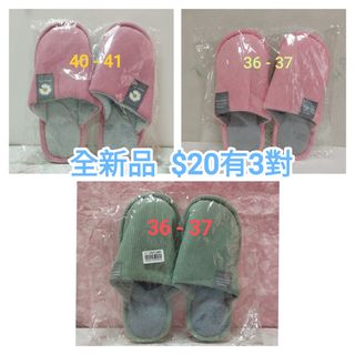 （分類：）位於 。 由 ciaobaby21 提交（商品編號 1431687117，圖片 1）。簡介： 。