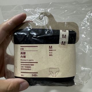 由 roller1688 (刊登 ID 1431672422，圖片 1) 提交，位於 的 (類別：)，說明：。