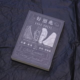 （分類：）位於 。 由 wend0scillatew1ldly 提交（商品編號 1431631321，圖片 1）。簡介： 。