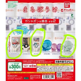 （分類：）位於 。 由 nico_hereee 提交（商品編號 1431721736，圖片 1）。簡介： 。