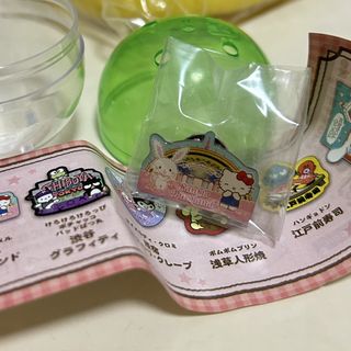 （分類：）位於 。 由 myrcella 提交（商品編號 1431591698，圖片 1）。簡介： 。