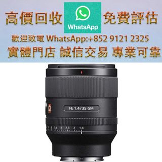 （分類：）位於 。 由 ws_91212325 提交（商品編號 1431587013，圖片 1）。簡介： 。