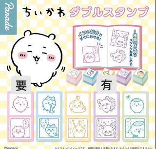 （分類：）位於 。 由 deppy704 提交（商品編號 1431729226，圖片 1）。簡介： 。