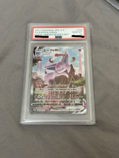 （分類：）位於 。 由 peterll0341 提交（商品編號 1431714229，圖片 1）。簡介： 。
