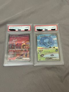 （分類：）位於 。 由 peterll0341 提交（商品編號 1431729962，圖片 1）。簡介： 。
