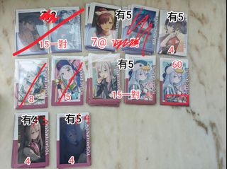 （分類：）位於 。 由 yyltks 提交（商品編號 1427863551，圖片 1）。簡介： 。
