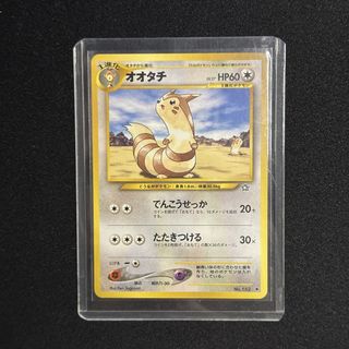 （分類：）位於 。 由 dream_genger.222 提交（商品編號 1431761076，圖片 1）。簡介： 。