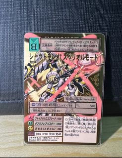 （分類：）位於 。 由 digmon 提交（商品編號 1431710378，圖片 1）。簡介： 。