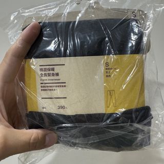 由 roller1688 (刊登 ID 1431676481，圖片 1) 提交，位於 的 (類別：)，說明：。