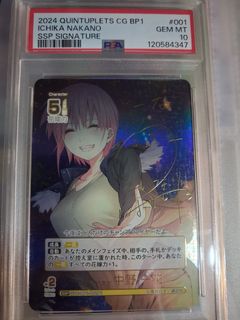 （分類：）位於 。 由 zxa5625 提交（商品編號 1431752881，圖片 1）。簡介： 。