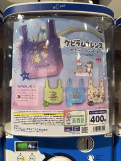 （分類：）位於 。 由 2mixter 提交（商品編號 1431765660，圖片 1）。簡介： 。