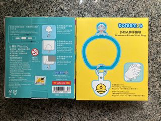 （分類：）位於 。 由 shopwithjacks 提交（商品編號 1431719071，圖片 1）。簡介： 。