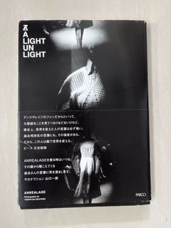 （分類：）位於 。 由 mou.tiff 提交（商品編號 1431650191，圖片 1）。簡介： 。