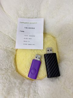 （分類：）位於 。 由 vvvileung 提交（商品編號 1431710878，圖片 1）。簡介： 。