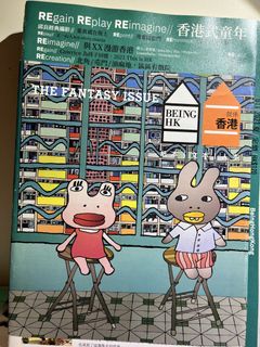 （分類：）位於 。 由 comeandcheckthisout200 提交（商品編號 1431773132，圖片 1）。簡介： 。