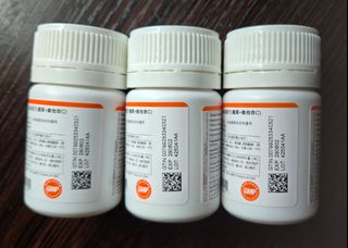 （分類：）位於 。 由 yenau 提交（商品編號 1431647201，圖片 1）。簡介： 。