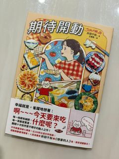 (Category: ) located in . Submitted by azorabao (Listing ID 1431711570, Image 1). Description: .