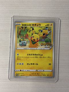 （分類：）位於 。 由 kyrieb 提交（商品編號 1431757927，圖片 1）。簡介： 。