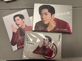 （分類：）位於 。 由 hooooooon 提交（商品編號 1431688418，圖片 1）。簡介： 。