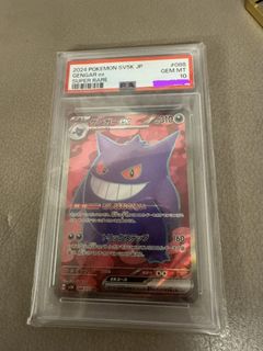 （分類：）位於 。 由 jackho0728 提交（商品編號 1431723631，圖片 1）。簡介： 。