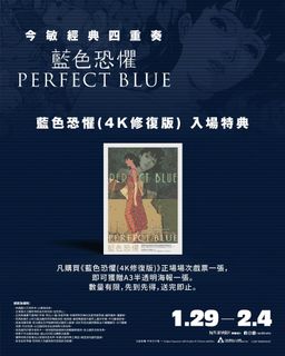 （分類：）位於 。 由 ken_li1234 提交（商品編號 1419637185，圖片 1）。簡介： 。