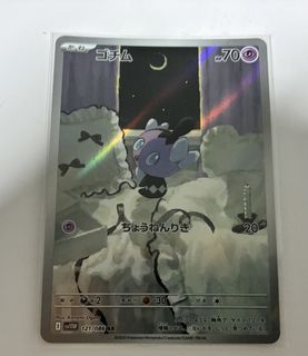 （分類：）位於 。 由 elvin70128 提交（商品編號 1431687997，圖片 1）。簡介： 。