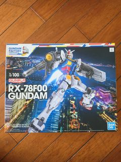 （分類：）位於 。 由 denking06649 提交（商品編號 1431676111，圖片 1）。簡介： 。