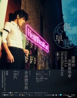 （分類：）位於 。 由 noelkit89 提交（商品編號 1431606703，圖片 1）。簡介： 。