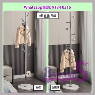 （分類：）位於 。 由 8banners 提交（商品編號 1431661220，圖片 1）。簡介： 。
