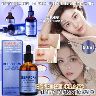 （分類：）位於 。 由 bibeshop_official 提交（商品編號 1431751322，圖片 1）。簡介： 。