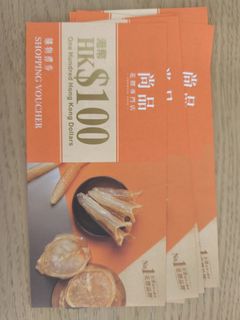 （分類：）位於 。 由 stefaniqq 提交（商品編號 1431671825，圖片 1）。簡介： 。
