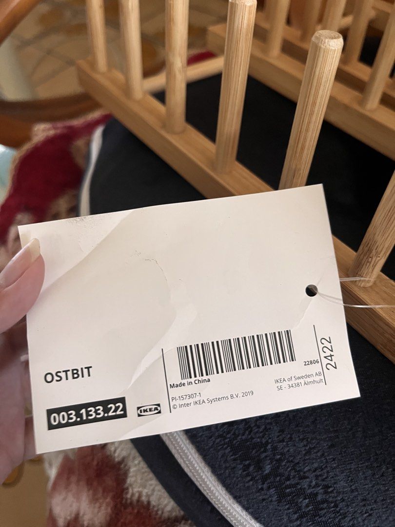 全新 Ikea 置盤架 書架, 家具及居家用品, 居家裝飾, 其他居家裝飾在旋轉拍賣