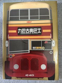 （分類：）位於 。 由 tony9765 提交（商品編號 1431668060，圖片 1）。簡介： 。
