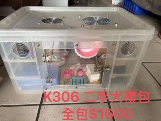 由 na77813 (刊登 ID 1431639494，圖片 1) 提交，位於 的 (類別：)，說明：。