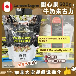 （分類：）位於 。 由 bibeshop_official 提交（商品編號 1431734711，圖片 1）。簡介： 。