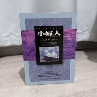 （分類：）位於 。 由 milklk 提交（商品編號 1431584856，圖片 1）。簡介： 。