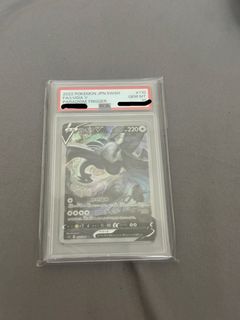 （分類：）位於 。 由 peterll0341 提交（商品編號 1431736010，圖片 1）。簡介： 。