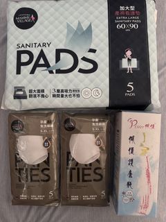 （分類：）位於 。 由 laee000 提交（商品編號 1431643033，圖片 1）。簡介： 。