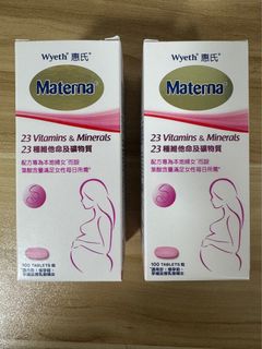 （分類：）位於 。 由 immiumiu 提交（商品編號 1431754403，圖片 1）。簡介： 。