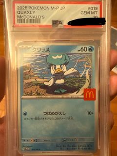 （分類：）位於 。 由 hk9527 提交（商品編號 1431760160，圖片 1）。簡介： 。