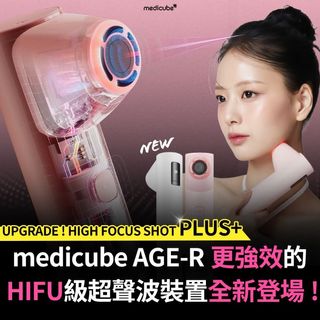 （分類：）位於 。 由 bibeshop_official 提交（商品編號 1431750367，圖片 1）。簡介： 。