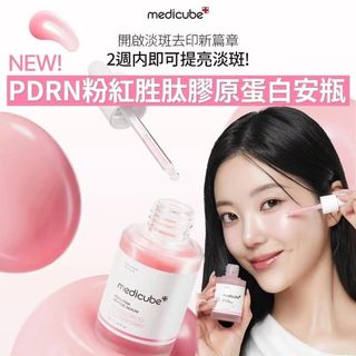 （分類：）位於 。 由 bibeshop_official 提交（商品編號 1431748829，圖片 1）。簡介： 。