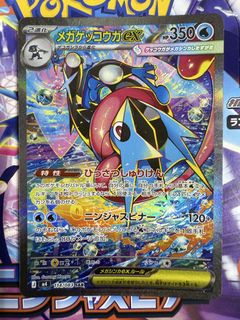 （分類：）位於 。 由 boly33 提交（商品編號 1431623022，圖片 1）。簡介： 。