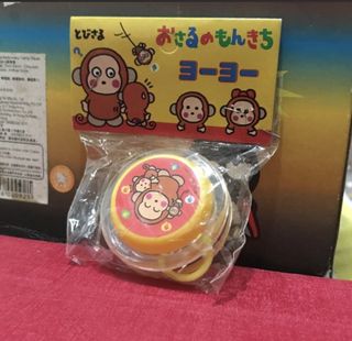 （分類：）位於 。 由 chopchopshop 提交（商品編號 1431762137，圖片 1）。簡介： 。