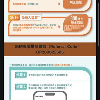 （分類：）位於 。 由 ysmsy1 提交（商品編號 1431661547，圖片 1）。簡介： 。