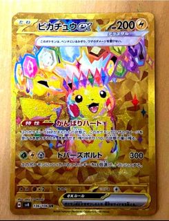 （分類：）位於 。 由 jyiudesign 提交（商品編號 1431660284，圖片 1）。簡介： 。