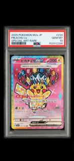 （分類：）位於 。 由 cyrustheo 提交（商品編號 1431757887，圖片 1）。簡介： 。
