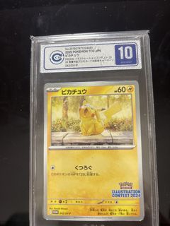 （分類：）位於 。 由 hayton.cc 提交（商品編號 1431611604，圖片 1）。簡介： 。
