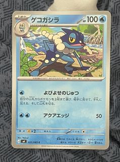 （分類：）位於 。 由 kk1910 提交（商品編號 1425963758，圖片 1）。簡介： 。